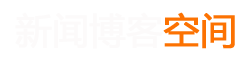 象牙之塔网